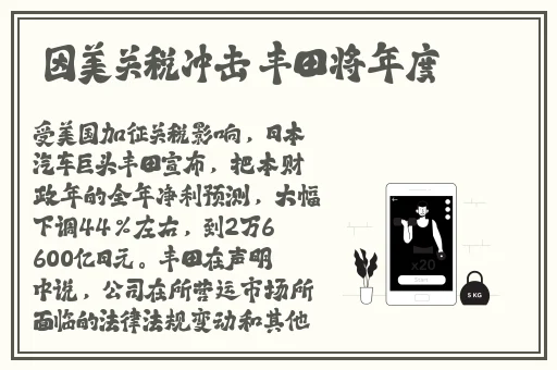 花季传媒每天免费三次下载污